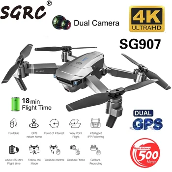 SGRC SG907 RC GPS Brnenje z 5G WiFi 90° Električni Prilagoditev 4K Kamero Sledite Mi Quadrocopter Zložljive Quadcopter VS S167 E520S